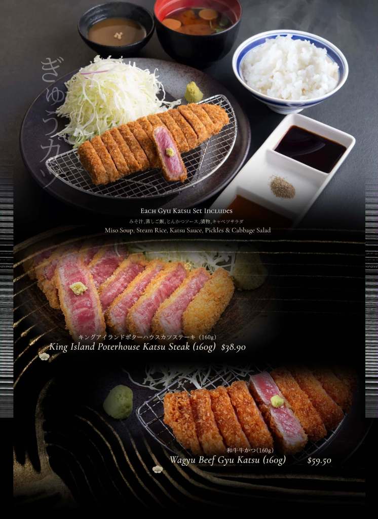 05-shou lunch menu