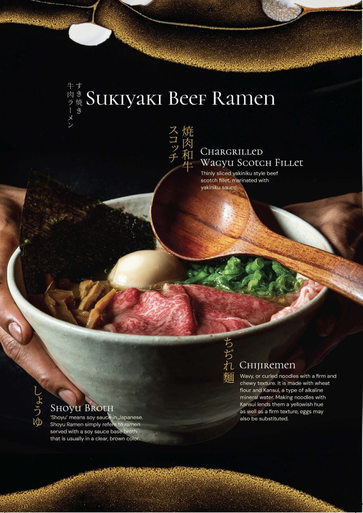 menu shou with udon_Page_04