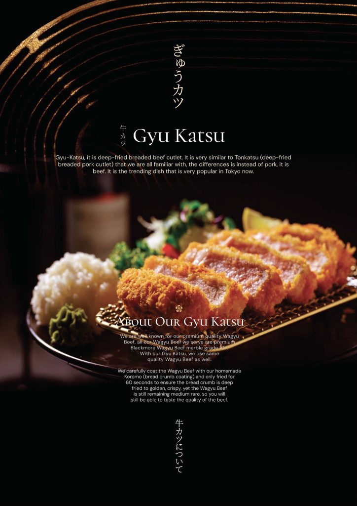 menu shou with udon_Page_06