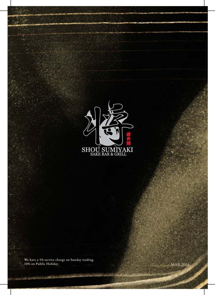 Shou Menu 2024 _Page_01_Image_0001